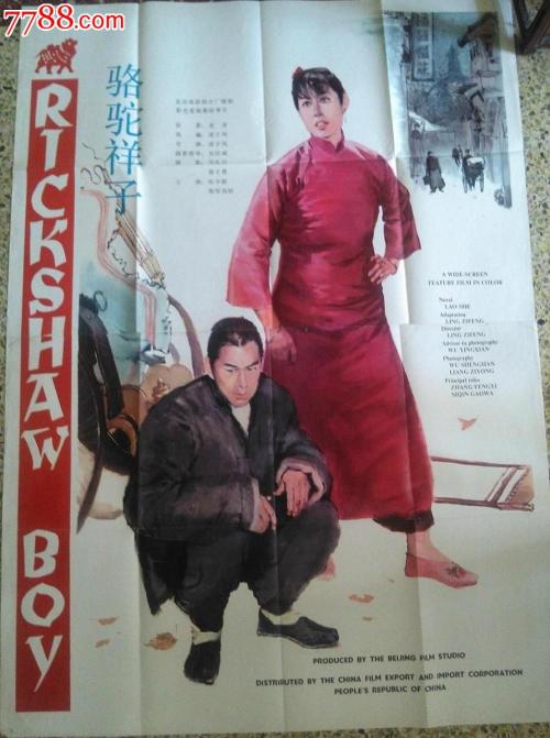 帕维亚音乐学院MarketDevelopmentDiploma