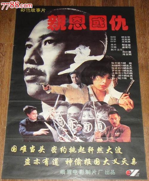 沃西本恩大学文凭毕业证哪里能买到